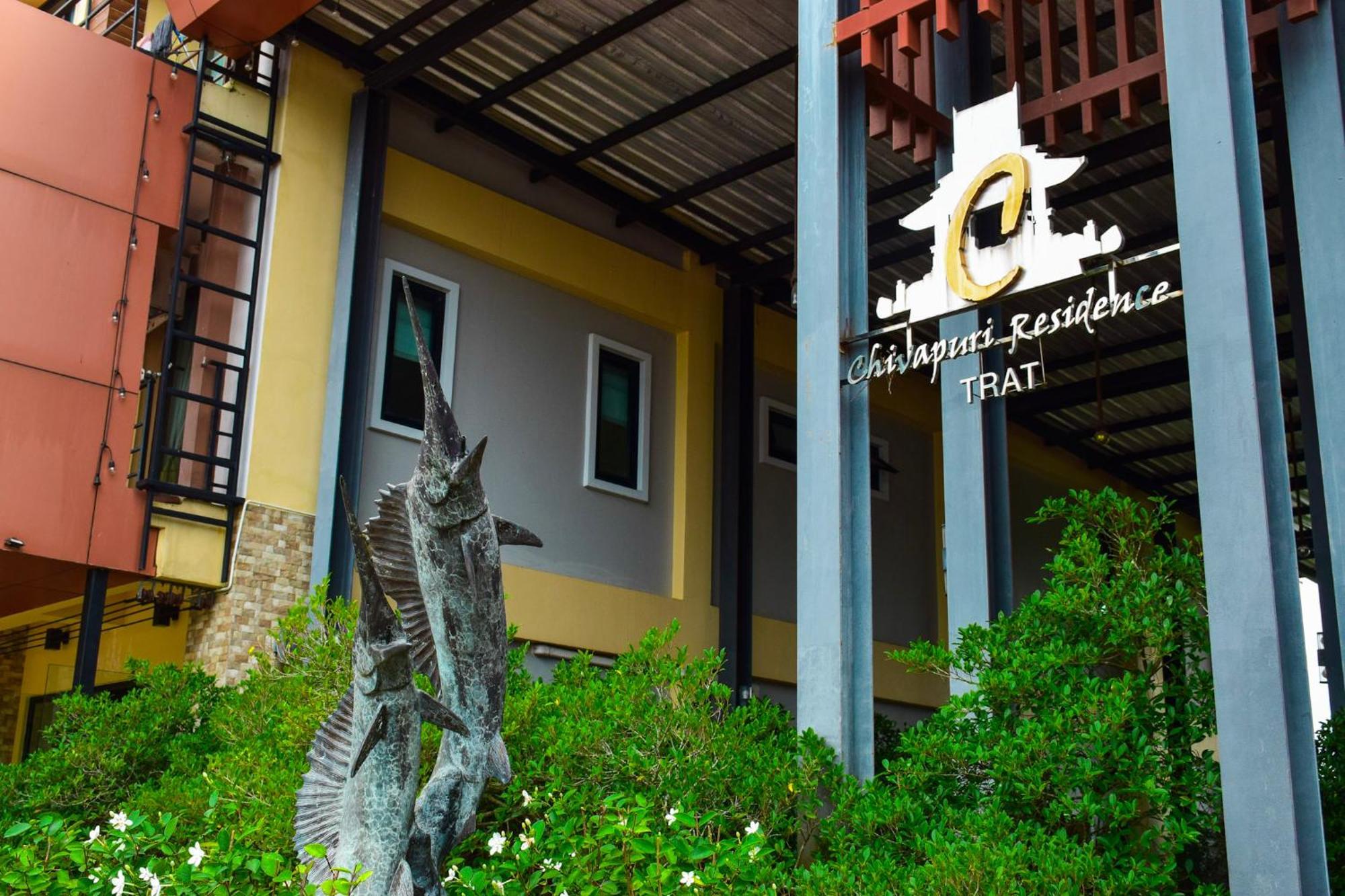 Hotel Chivapuri Trat Zewnętrze zdjęcie